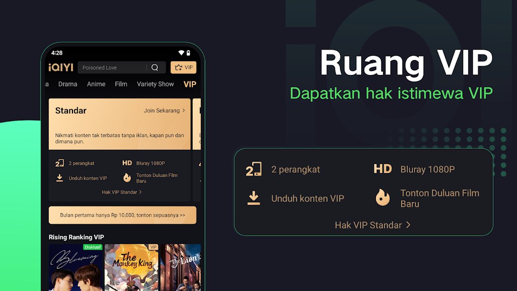 iQIYI - Aplikasi Nonton Anime Android Sub Indonesia