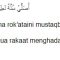 1. Bacaan Niat Sholat Idul Adha untuk Makmum Arab, latin dan artinya