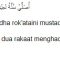 2. Bacaan Niat Sholat Idul Adha untuk Imam Arab, latin dan artinya